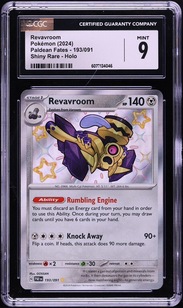 yungoos pokemon card Yungoos - SM - Unified Minds