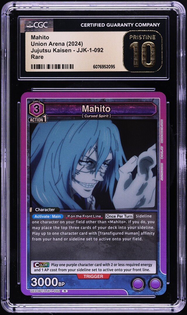 jujutsu kaisen rare cards Bicycle Playing place this character into your removal area UNION ARENA BOOSTER PACK JUJUTSU