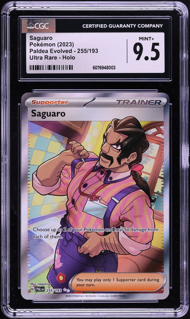 saguaro full art pokemon card SAR 095/071 Choose up to 2 of your Pokemon 2023 Pokemon Scarlet & Violet