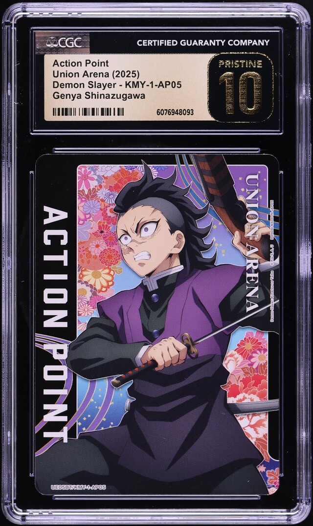 2025 Union Arena Demon Slayer Genya Shinazugawa Action Point #KMY