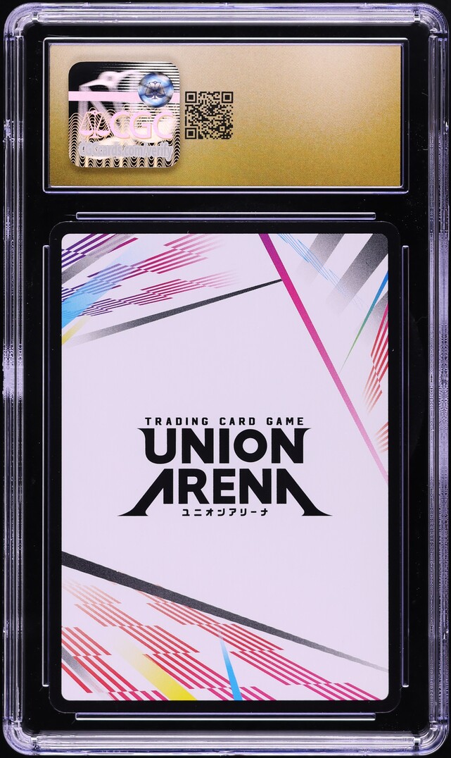 2025 Union Arena Demon Slayer Genya Shinazugawa Action Point #KMY