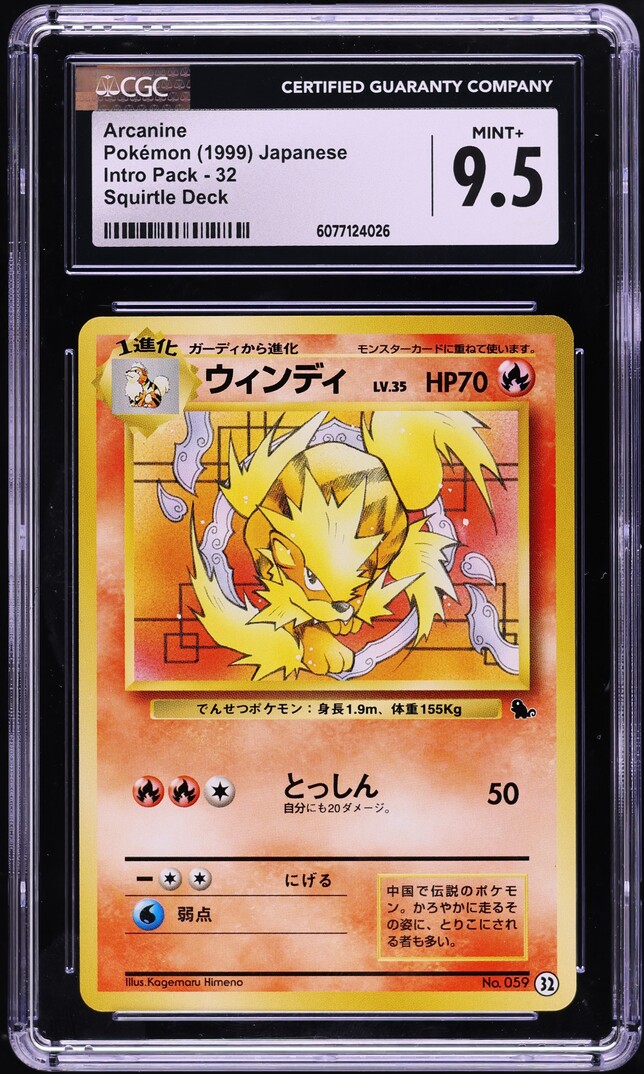 pokemon evolutions booster box ebay Evolutions Booster Box Pokemon