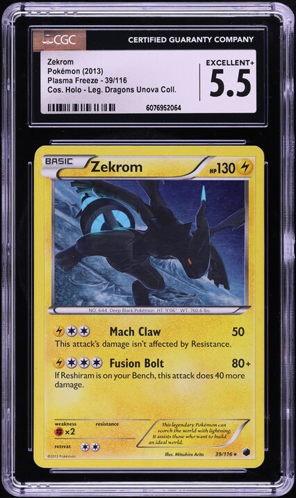 2013 Pokemon BW Plasma Freeze Cosmos Holo Dragons Unova Zekrom #39 CGC 5.5 EX+