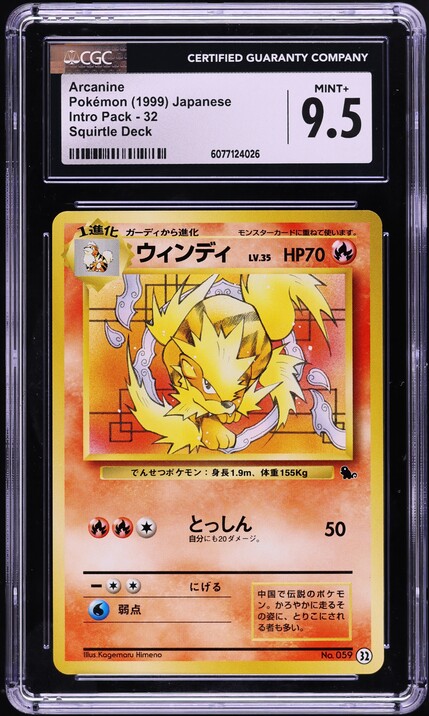 acrylic booster box case pokemon Poke Armor- Japanese Booster Box Acrylic Case- 30 Pack Box – POP'N TOYZ