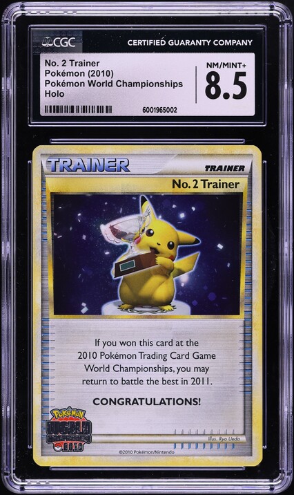 2010 world championship pokemon cards Master's Key This card was awarded to the players of the National Championships (final stage) of the 2009-2010 Representative Tournament series. It is often hailed as the holy grail Grass Rarity Have you noticed this before?