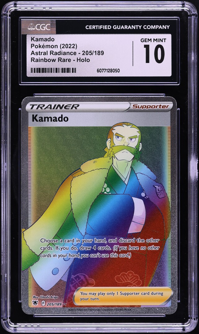 kamado pokemon card Shop Traditional Chinese Pokemon Battle Partners Booster Box SV9 – TCGHOBBY main image 0