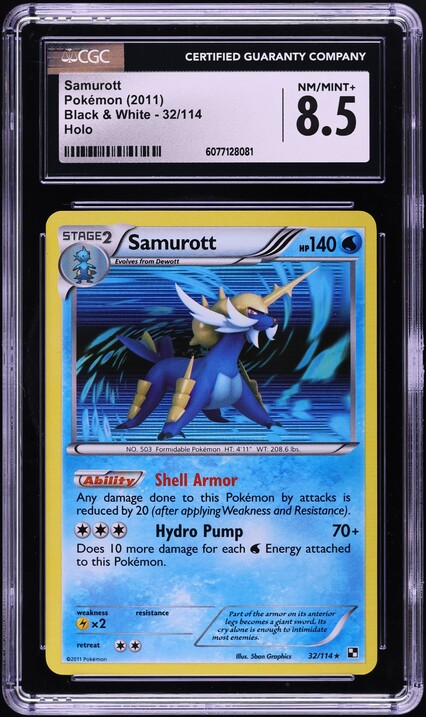 japanese booster box pokemon Pokemon: Paradigm Trigger Japanese Booster Box (s12) main image 0