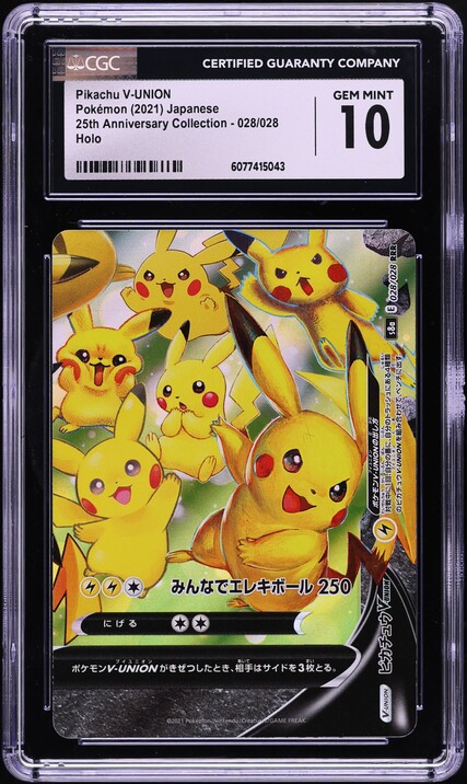 2021 Pokemon Japanese SWSH 25th Anniversary Pikachu V-UNION #28 CGC 10 GEM MINT