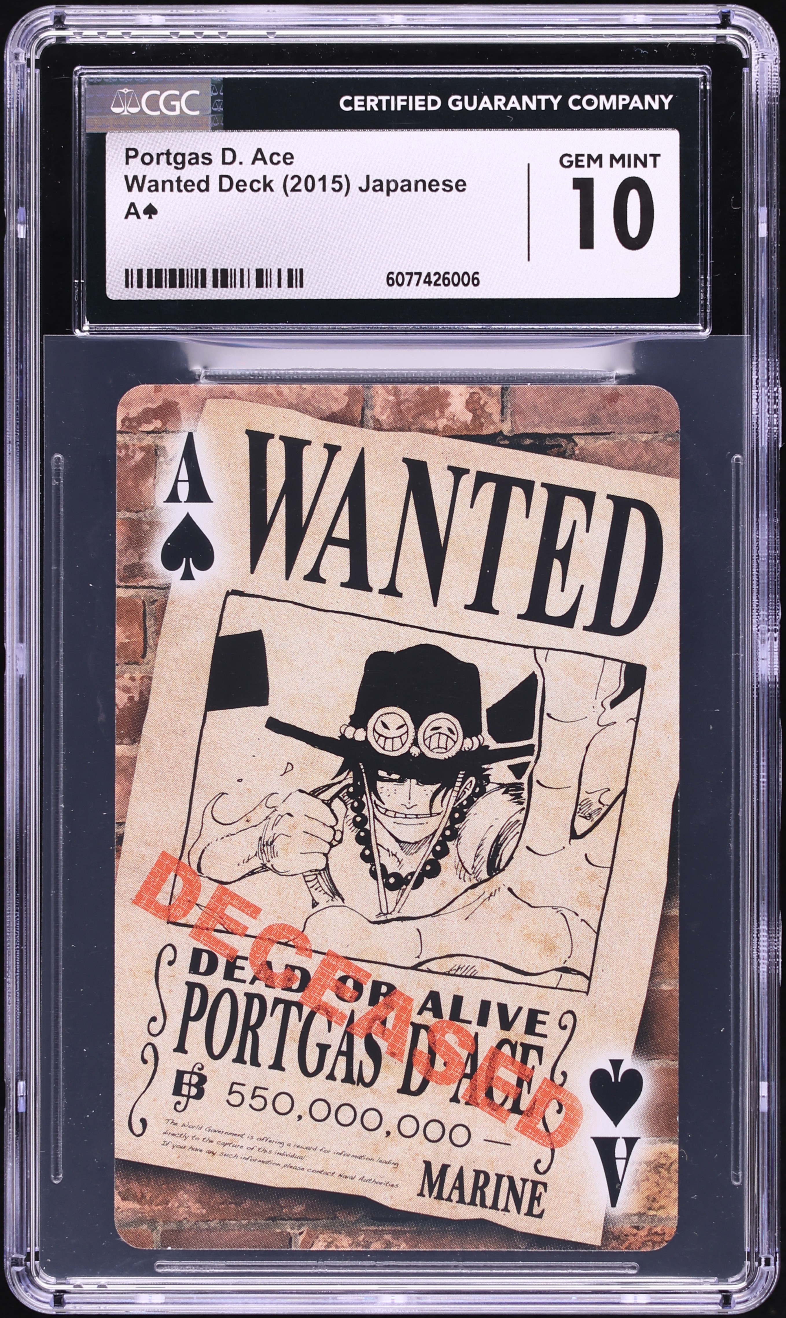 サン日本トレカwonderland 初回生産限定】2024 TREASURE TOUR [REBOOT] IN JAPAN + 2024 TREASURE