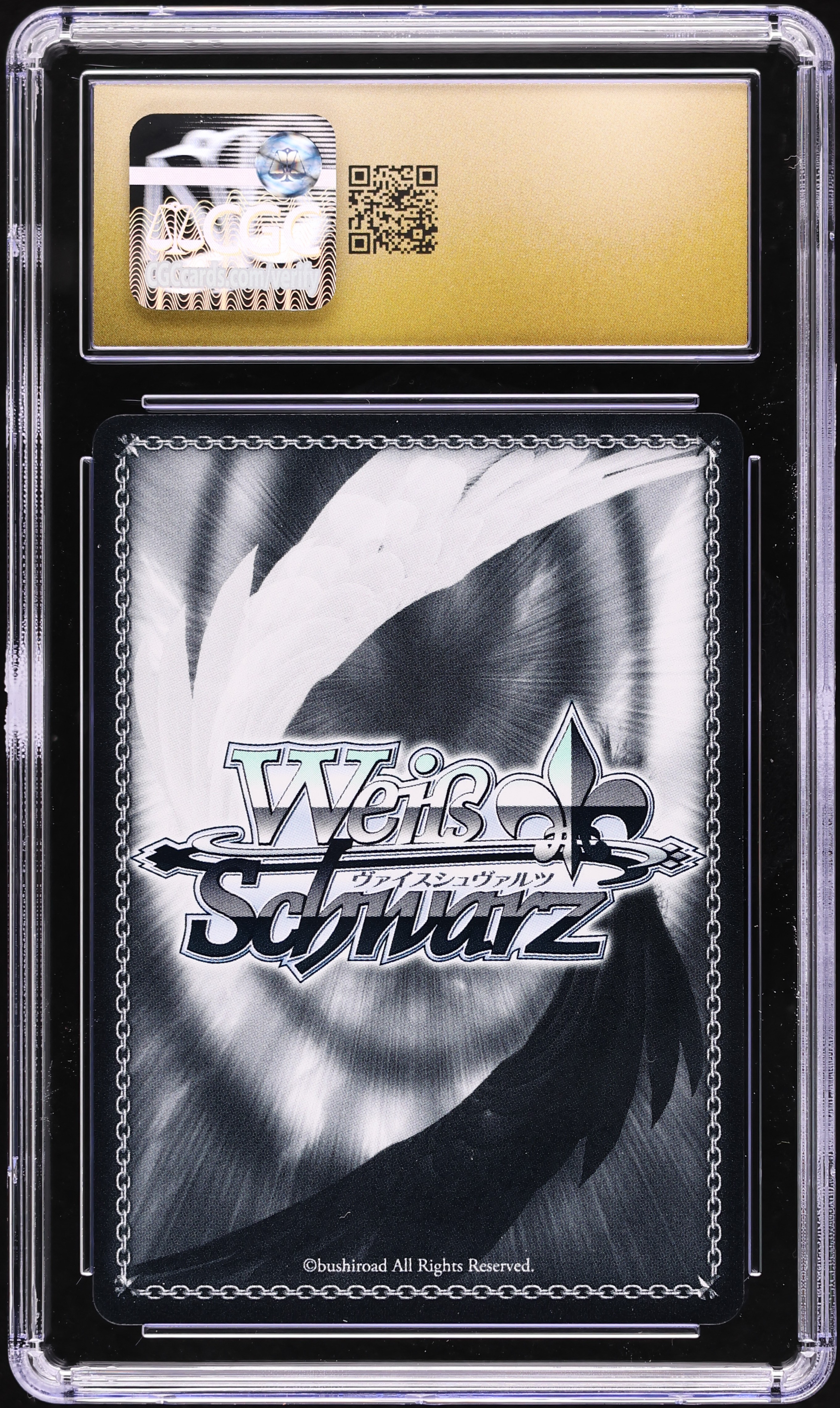 2025 Weiss Schwarz Japanese Azur Lane Vol.2 Scylla #S119-008 CGC