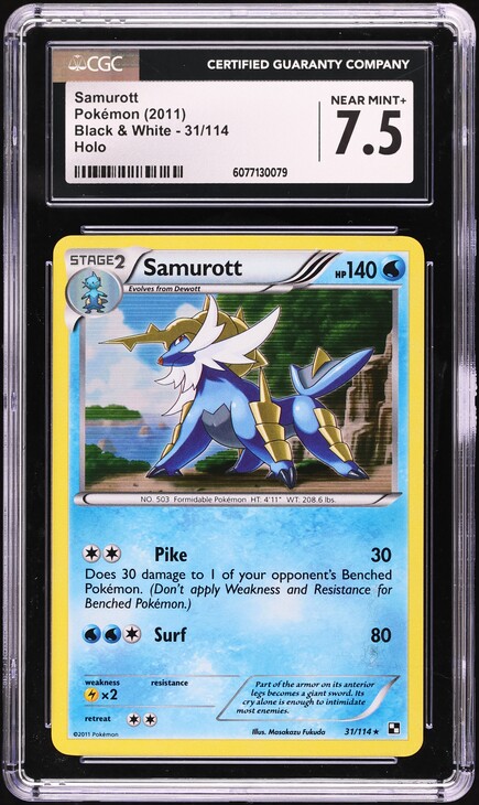 2011 Pokemon Black & White Holo Samurott #31 CGC 7.5 NRMT+