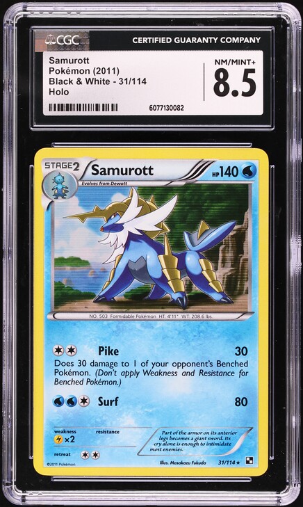 pokemon card turtwig Pokemon - McDonalds - 25th Anniversary Collection - Turtwig