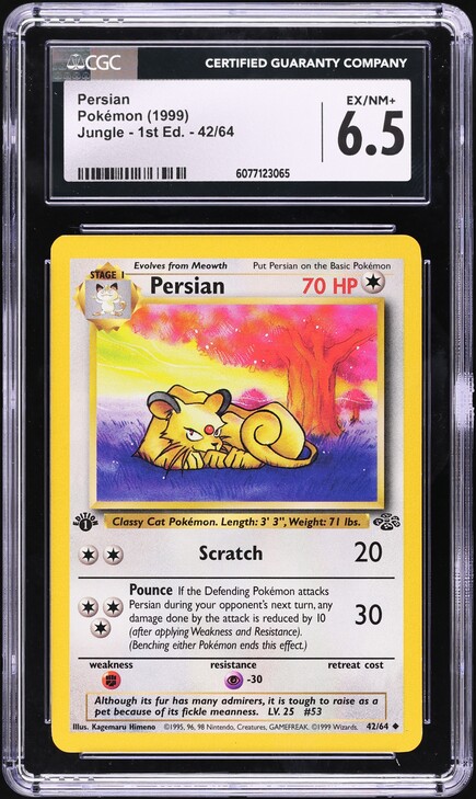 1995 persian pokemon card - Dark (42) - Team Rocket any damage done by the attack is reduce by 10 (after applying Weakness and Resistance) Persian dition 1 - Jungle