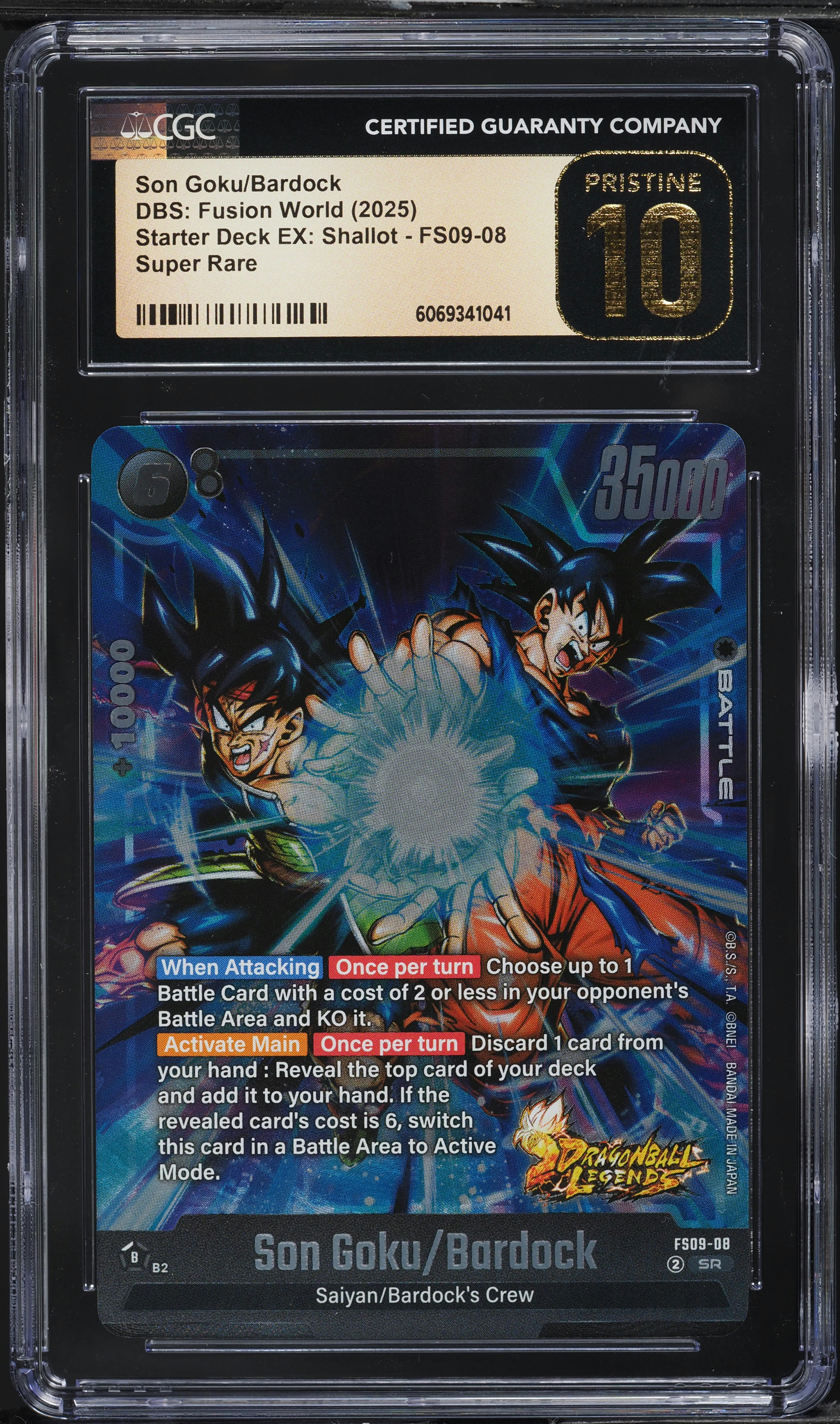 2025 Dragon Ball S Fusion World EX Shallot Son Goku Bardock SR