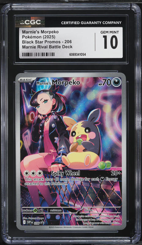 2025 Pokemon Japanese SV EX Starter Set Marnie's Morpeko #20 PSA