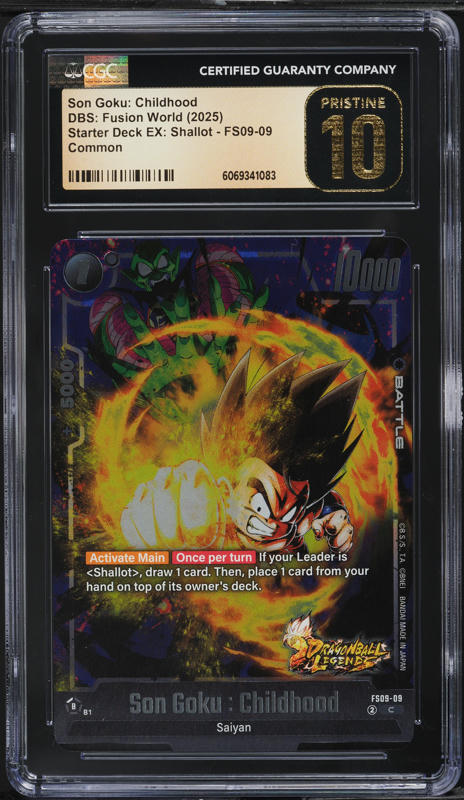 dragon ball super card game kale DBS-FS10 Giblet (All Silver) Starter Deck EX (2025) main image 0