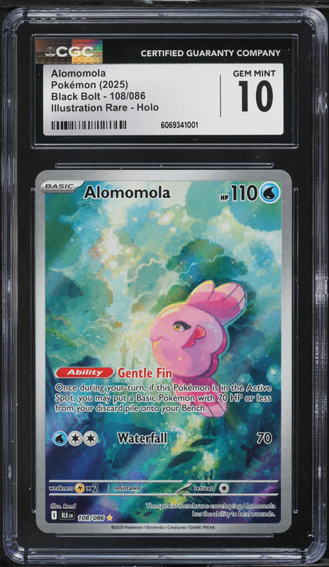alomomola pokemon card value SV11B] 112/086AR Alomomola BLKen 024/086 Reverse Holo