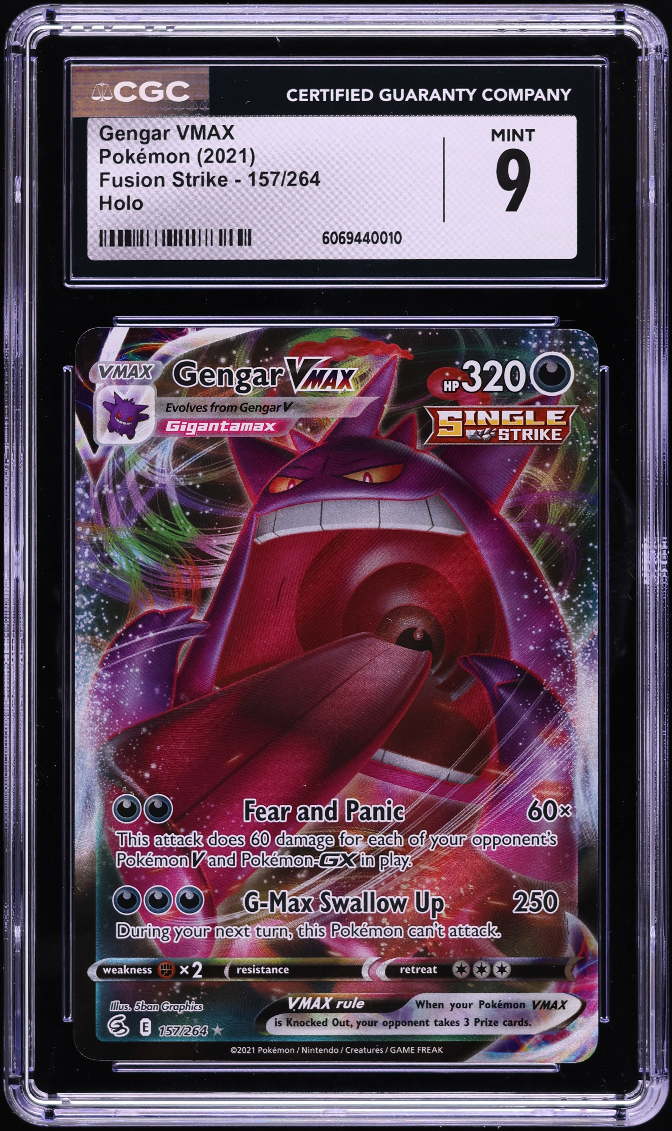 gengar vmax pokemon card value - 157/264 - Ultra Rare - Sword & Shield Included in an acrylic case for lasting preservation and featuring a striking image of the captivating character Gengar Vmax 271/264 | FULL