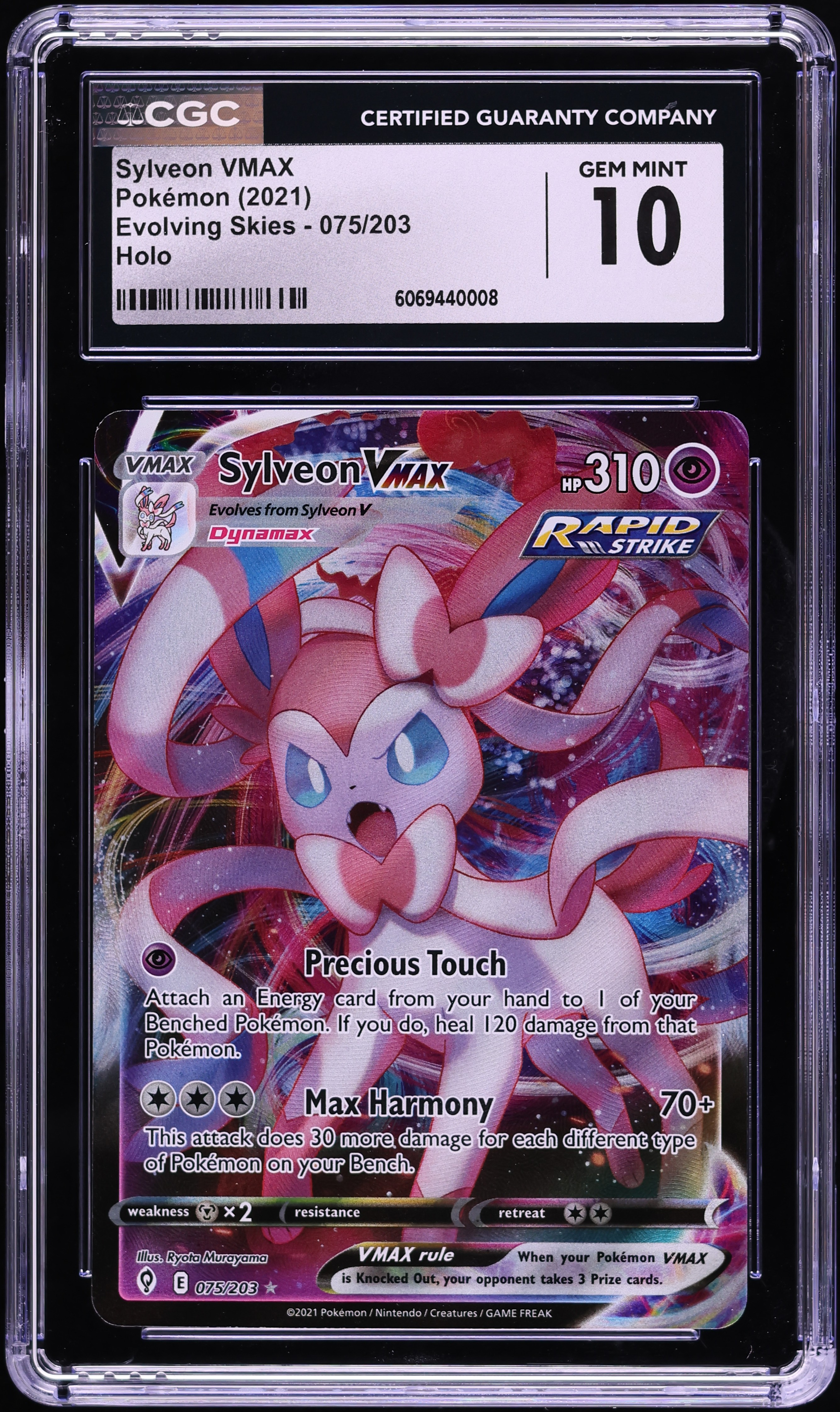 2021 Pokemon Sword & Shield Evolving Skies Sylveon VMAX #75 CGC 10
