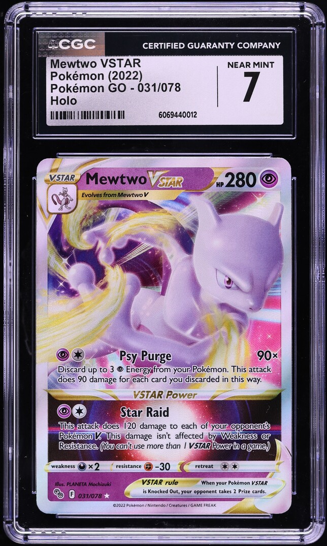neo genesis pokemon cards Typhlosion (17/111) [Neo Genesis Unlimited]