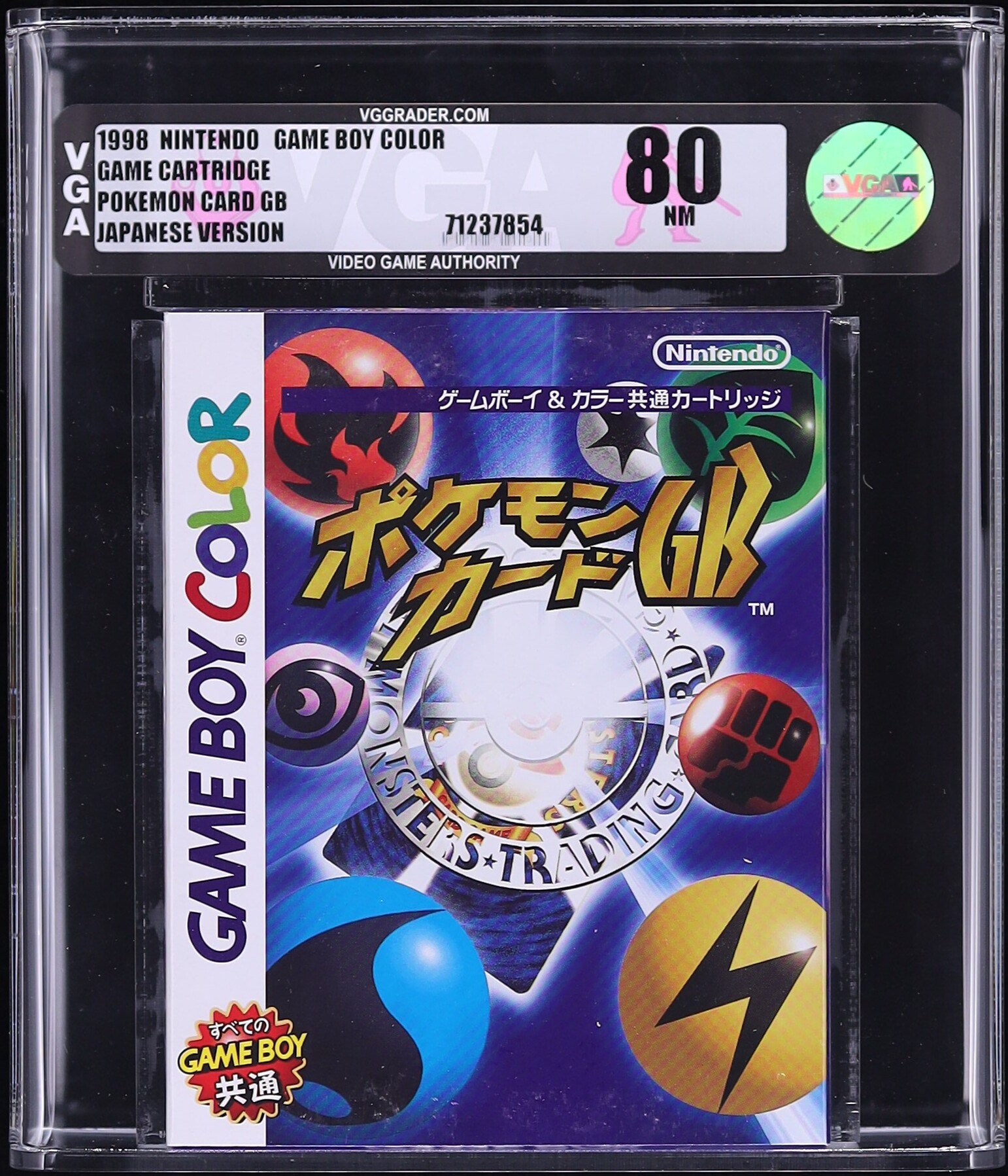 1998 Nintendo Gameboy Color Pokemon Card Japanese Version VGA 80