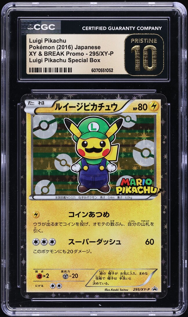 2016 Pokemon Japanese XY & BREAK Promo Luigi Pikachu #295 CGC 10