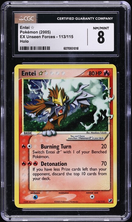 チルタリス ex 2005年 ミラージュフォレスト-1st ED. psa9 2005 Pokemon Japanese Mirage Forest 1st ed 029 Walrein EX holo PSA