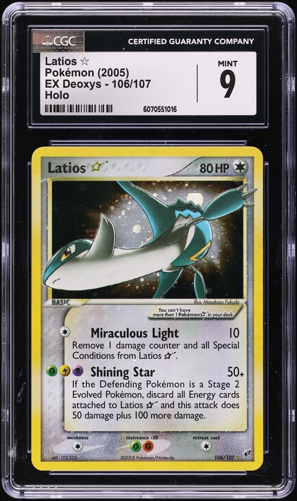 2005 Pokemon Japanese Promo S.B.R. Lottery Latios #62 PSA 10 GEM
