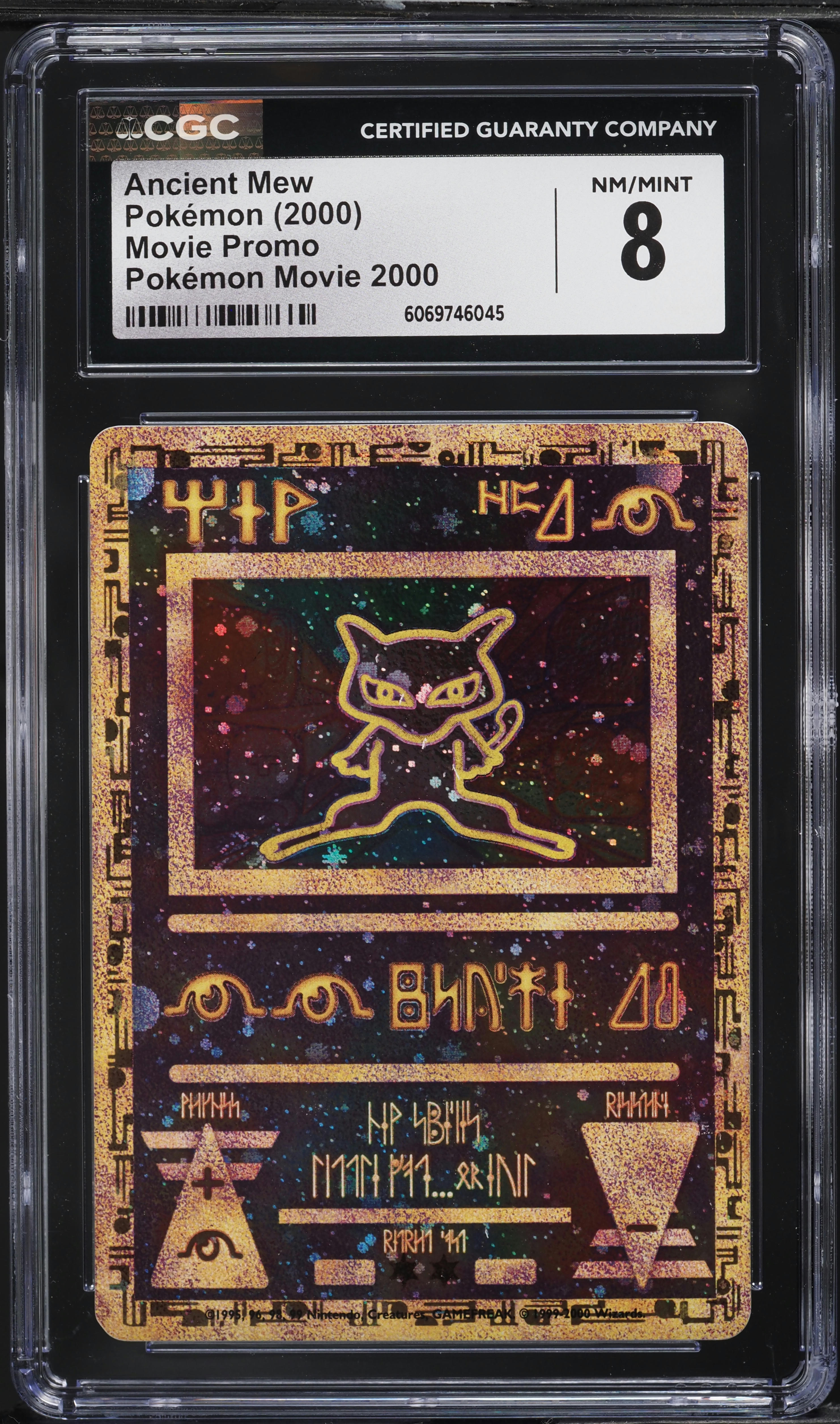 古代ミュウ　Pokémon 2000 Movie psa8 2000 Pokemon Movie Promo Ancient Mew CGC 8 NM-MT on Fanatics Collect