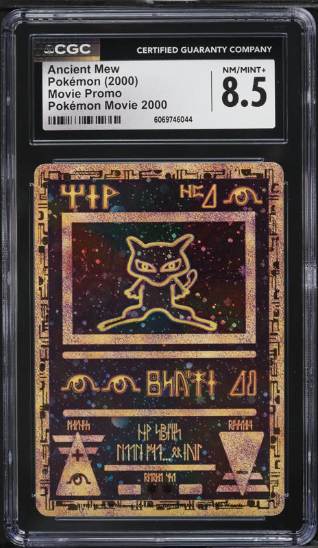 2000 Pokemon Movie Promo Ancient Mew CGC 8.5 NM-MT+ on Fanatics