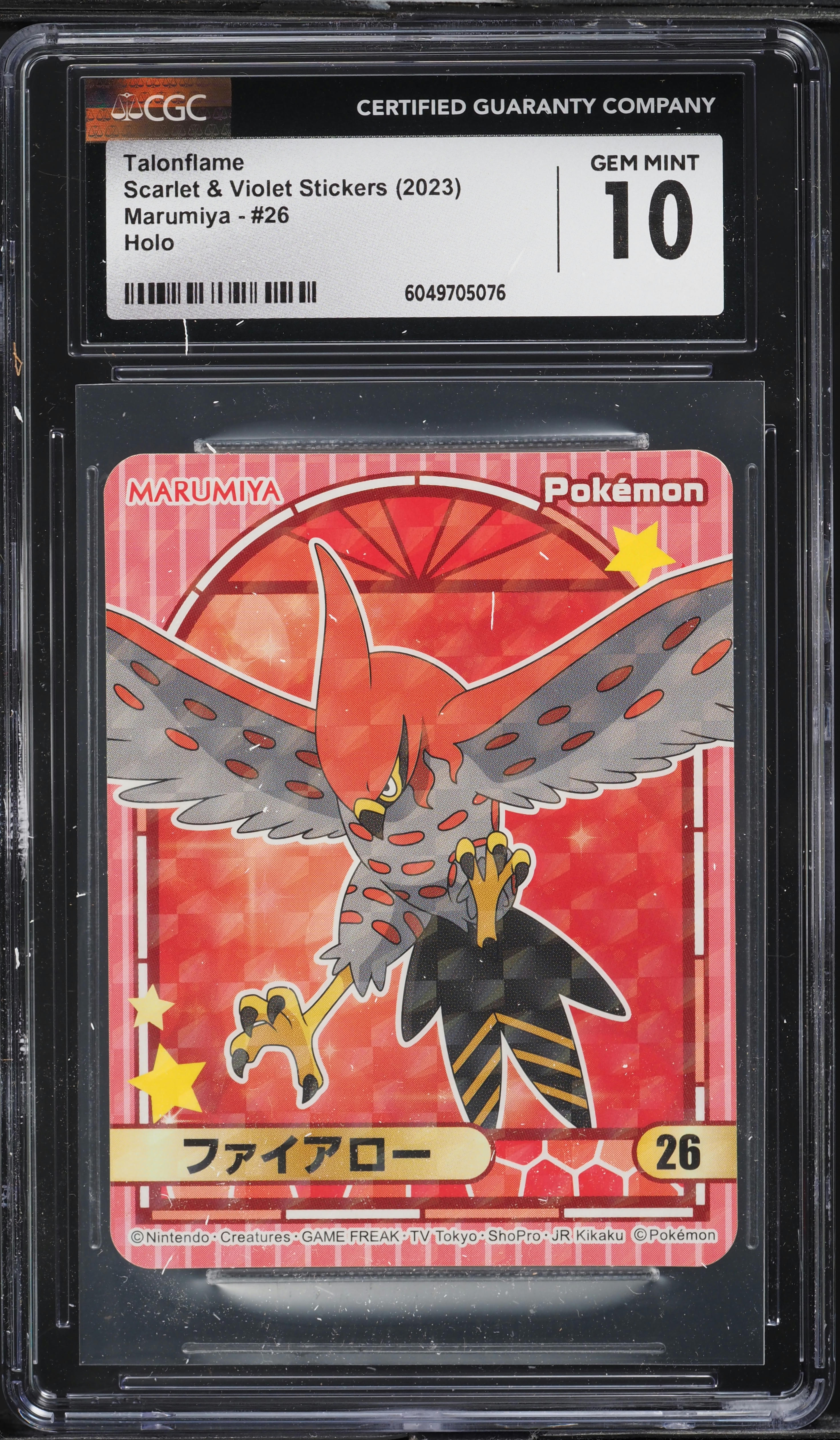 2023 Pokemon Japanese SV Stickers Marumiya Holo Talonflame #26 CGC