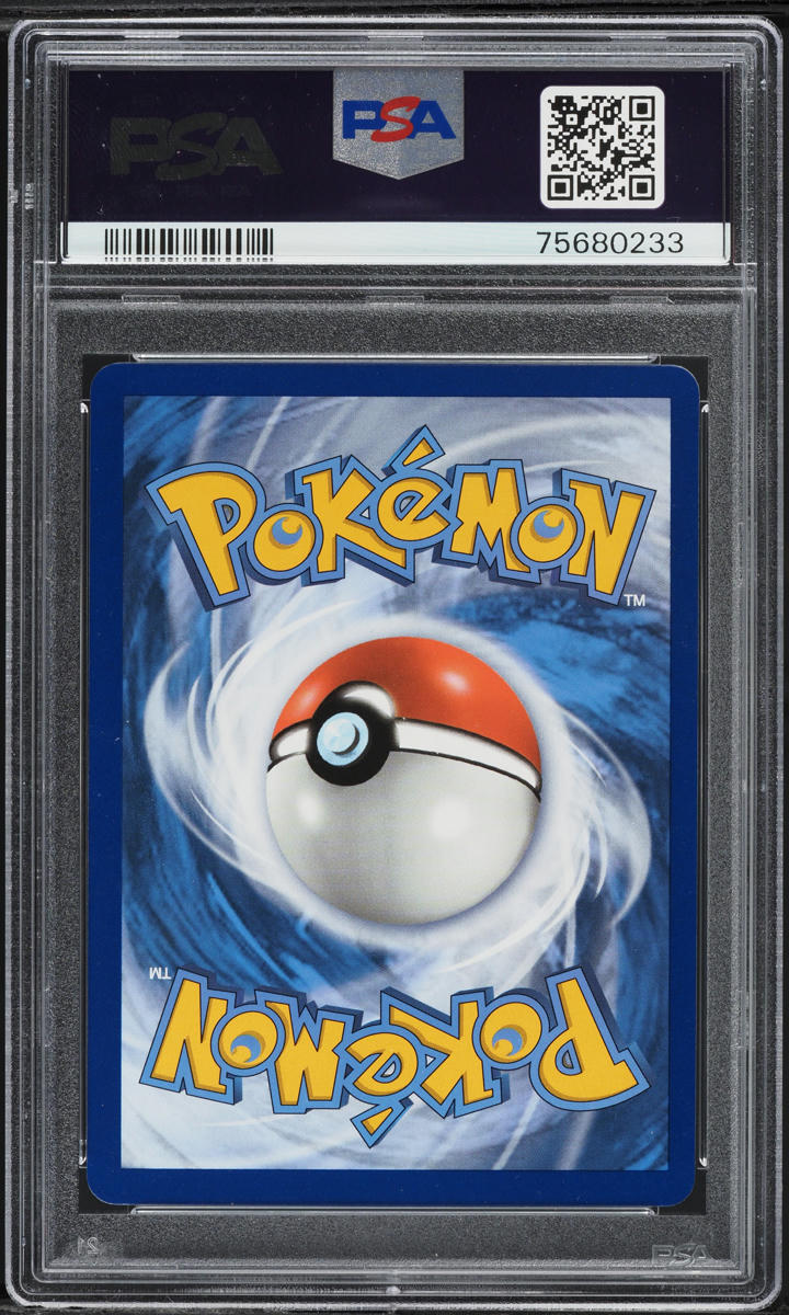 most powerful gold pokemon card Amazon.com: Pokemon - Machamp Break (60/108) - XY Evolutions