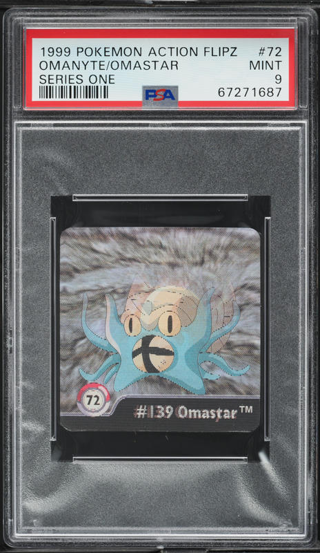 PSA10 旧裏 オムスター OMASTAR 1999 Pokemon Fossil First Edition Omastar #40 - PSA 10 GEM MINT | eBay