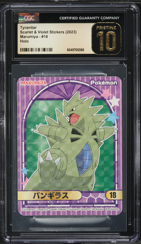 2002 Pokemon Japanese Wind From The Sea Holo Tyranitar #071 CGC 6