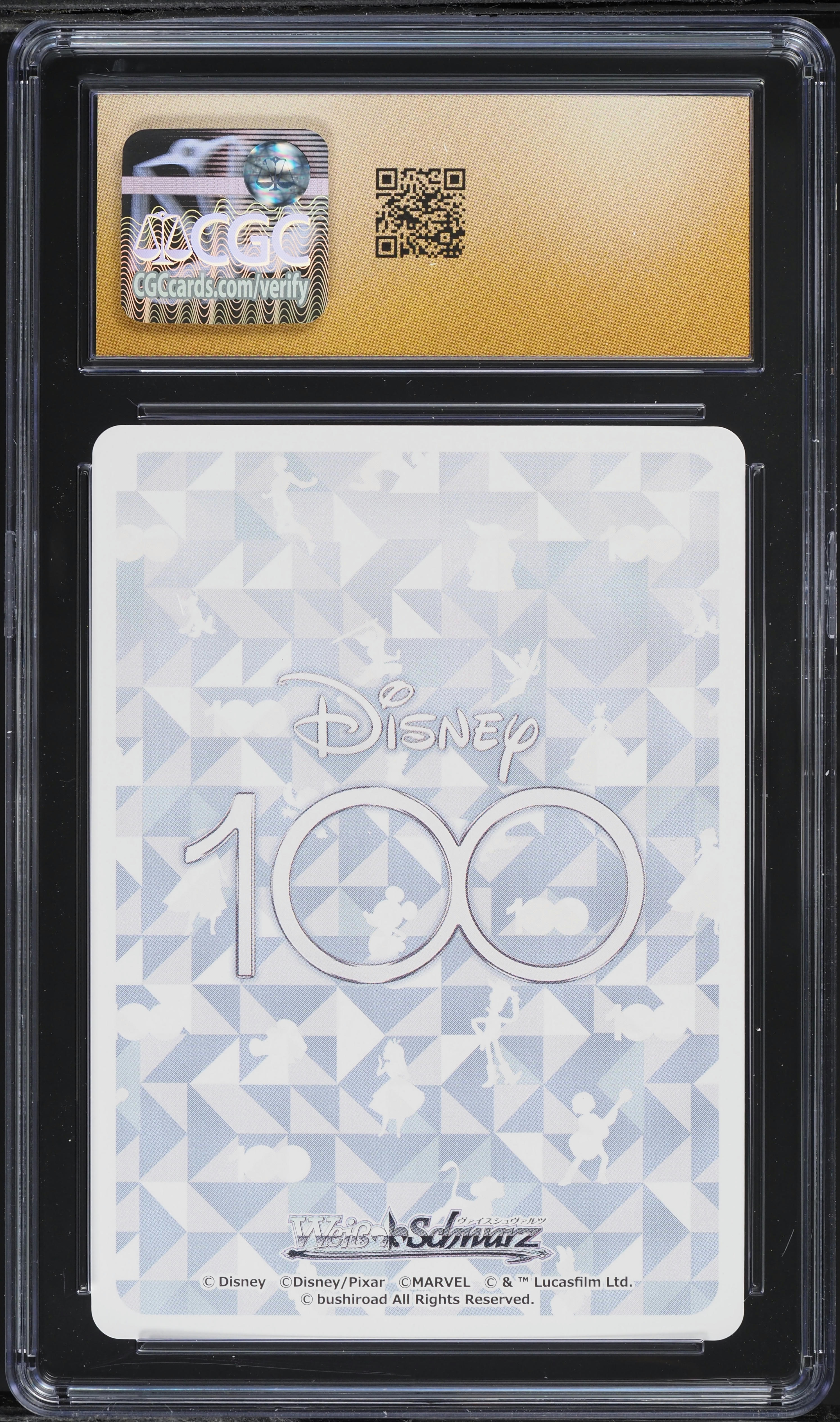 2023 Weiss Schwarz Japanese Disney 100 Oswald The Lucky Rabbit