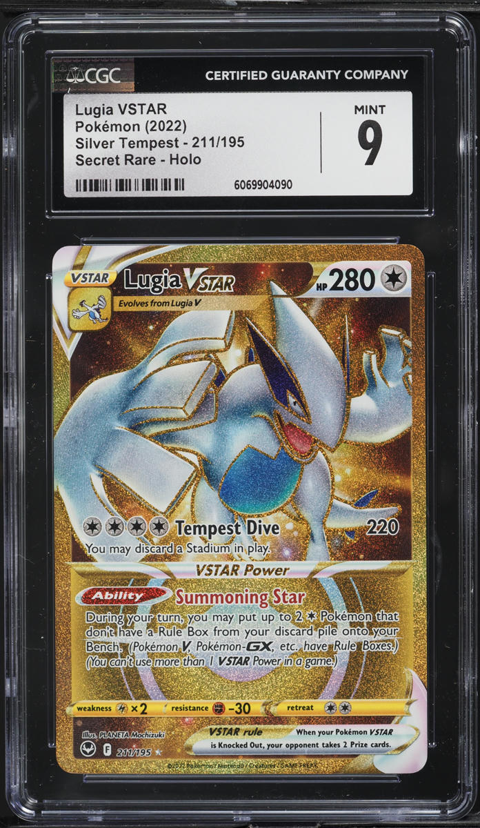 rare yugioh cards 2020 2020 Yu-Gi-Oh! Cards - Multiple Set Variety