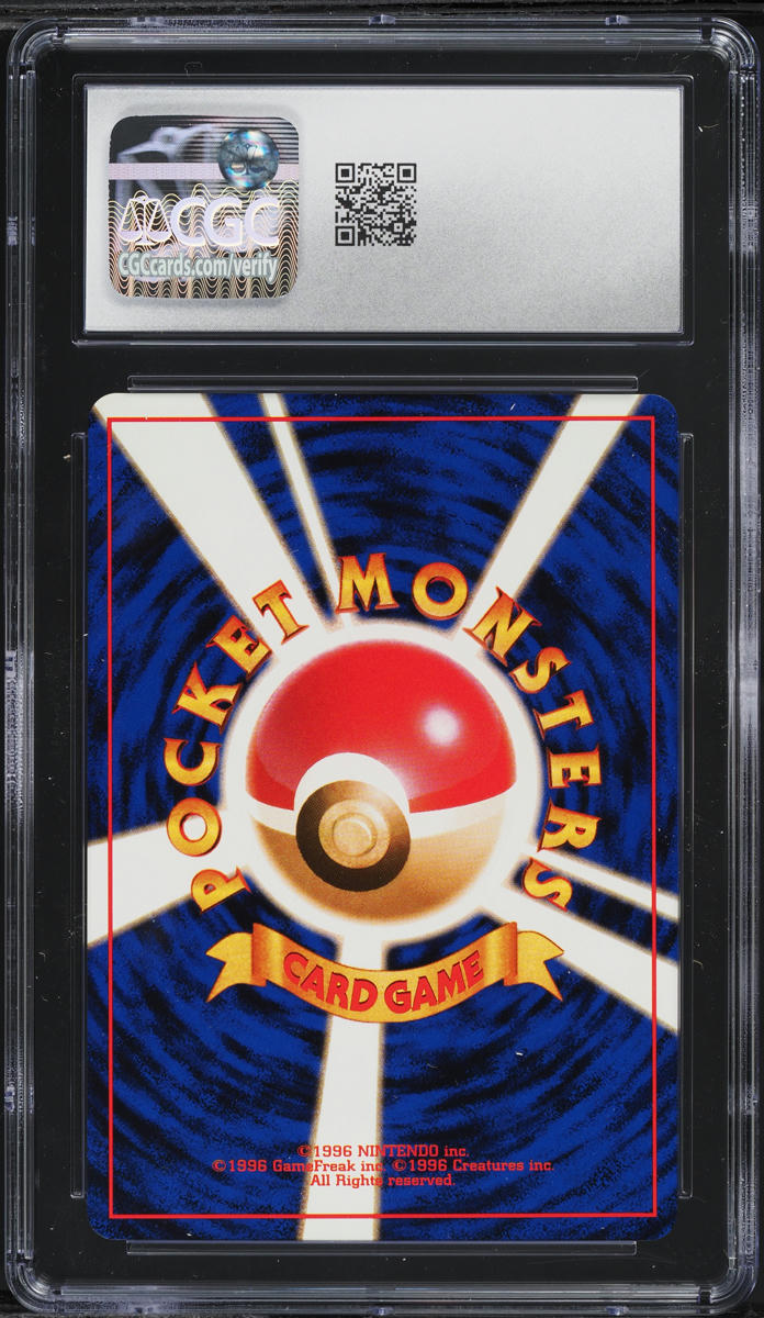 1997 Pokemon Japanese Rocket Gang Rattata #19 CGC 10 GEM MINT on