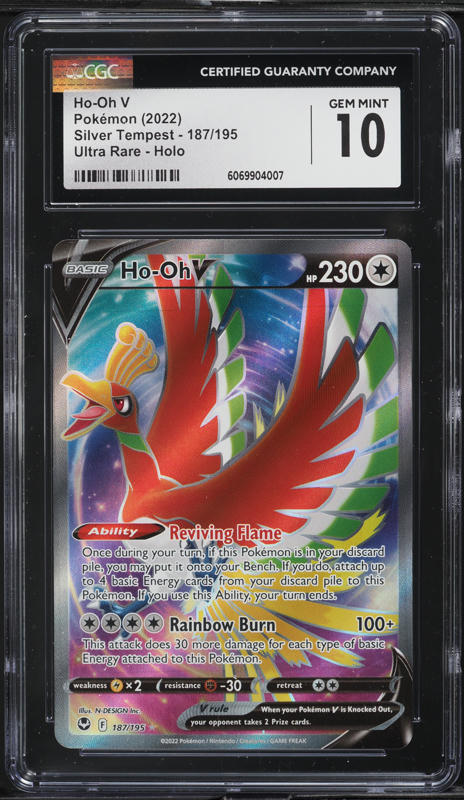 pokemon tcg silver tempest 140/195 ho-oh v card Amazon.com: Ho-oh V 140/195- Silver Tempest - Pokemon Ultra Rare Card