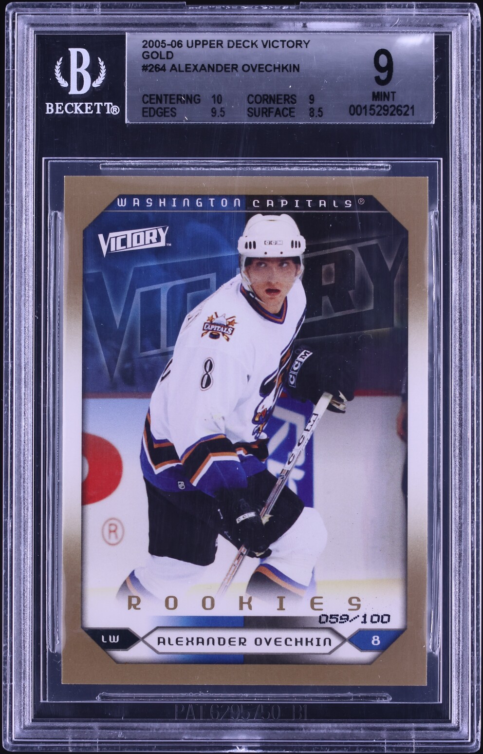 2005 Upper Deck Victory Gold Alexander Ovechkin ROOKIE /100 #264 BGS 9 MINT