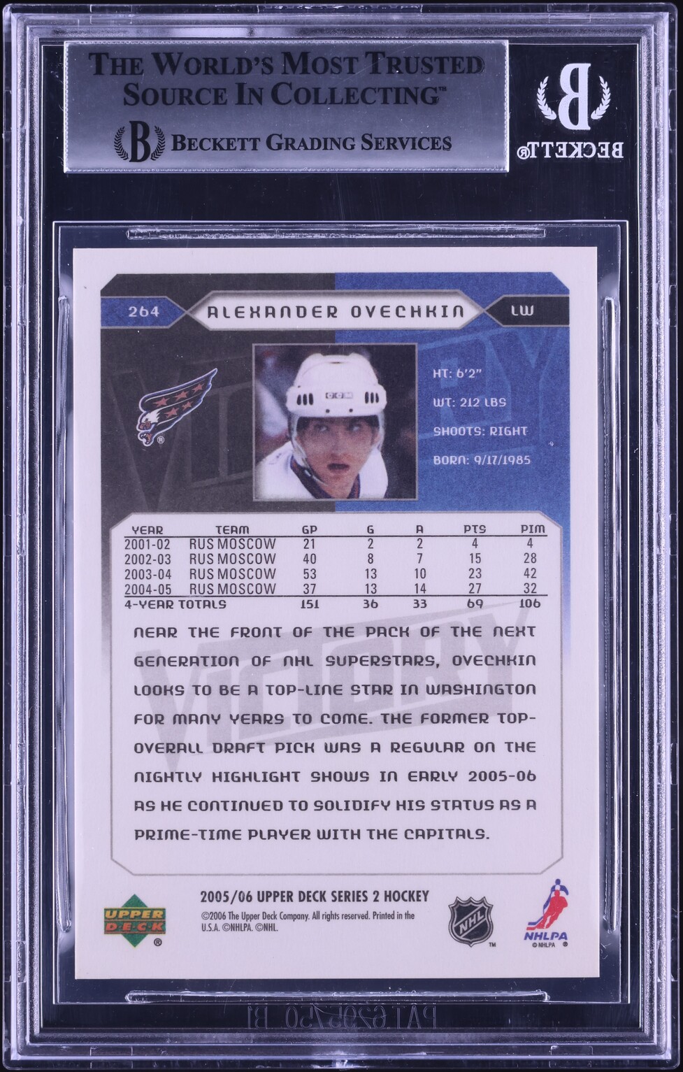 2005 Upper Deck Victory Gold Alexander Ovechkin ROOKIE /100 #264 BGS 9 MINT