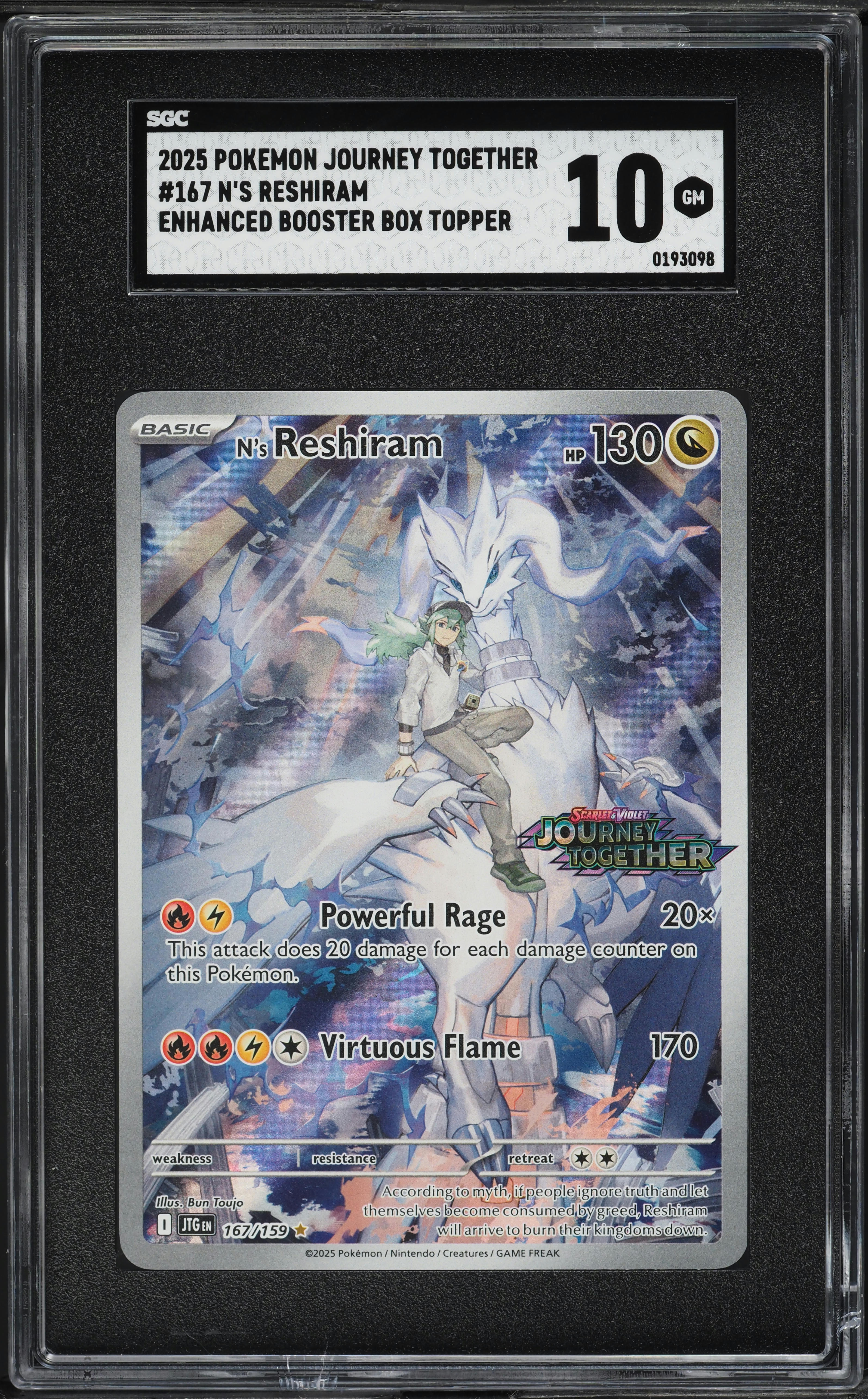 n's reshiram enhanced booster box topper - end display N's Reshiram Enhanced Booster Box