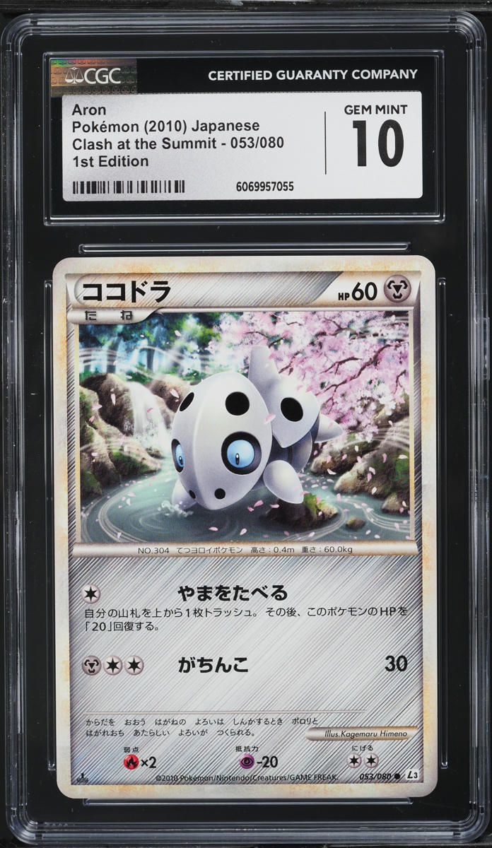 top loader card binder TopDeck TopLoader Binder