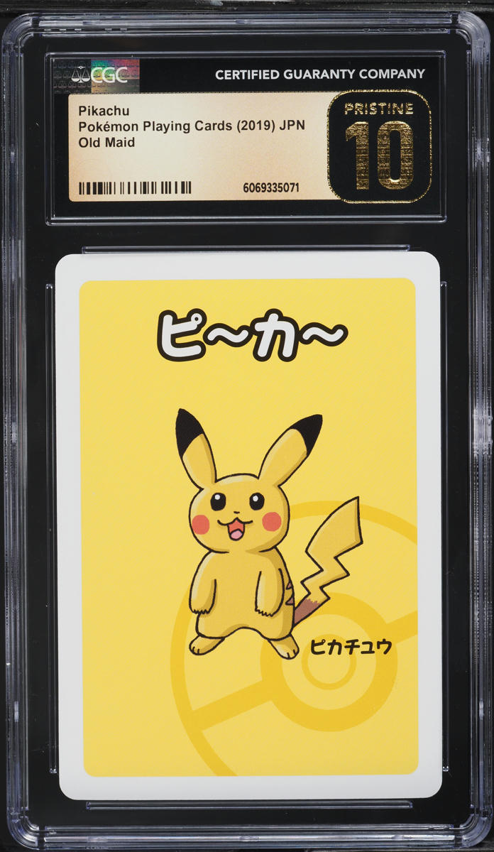 japanese pikachu pokemon card value CGC 10 PRISTINE Japanese Pokemon 2024 PIKACHU EX 038/175 Generations S   PKMhobby