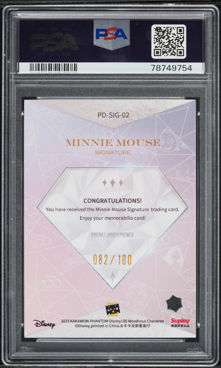 2023 Kakawow Phantom Disney100 Signature Minnie Mouse /100 #2 PSA