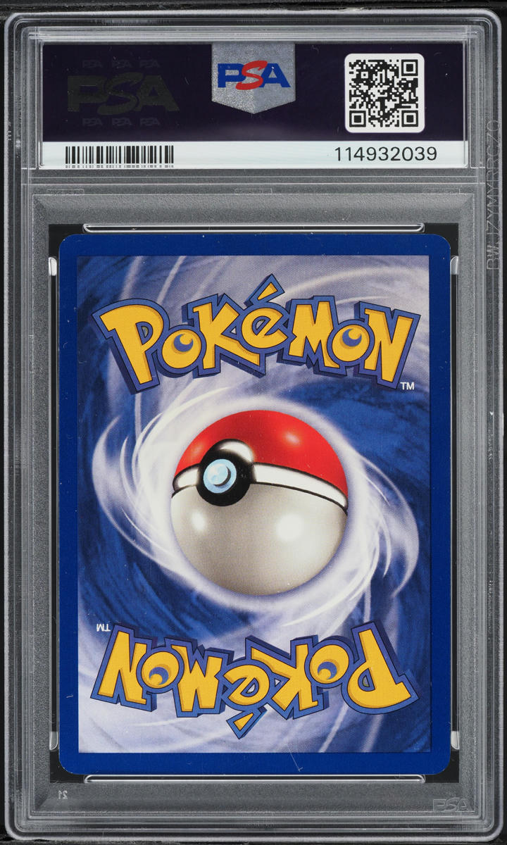 1999 Pokemon Base Set Shadowless 1st Edition Item Finder #74 PSA 8 NM-MT