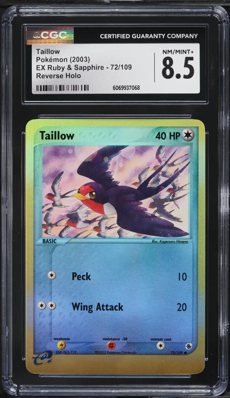 Pokemon Single Card EX RUBY AND SAPPHIRE (Reverse Holo) - 072/109 : Taillow