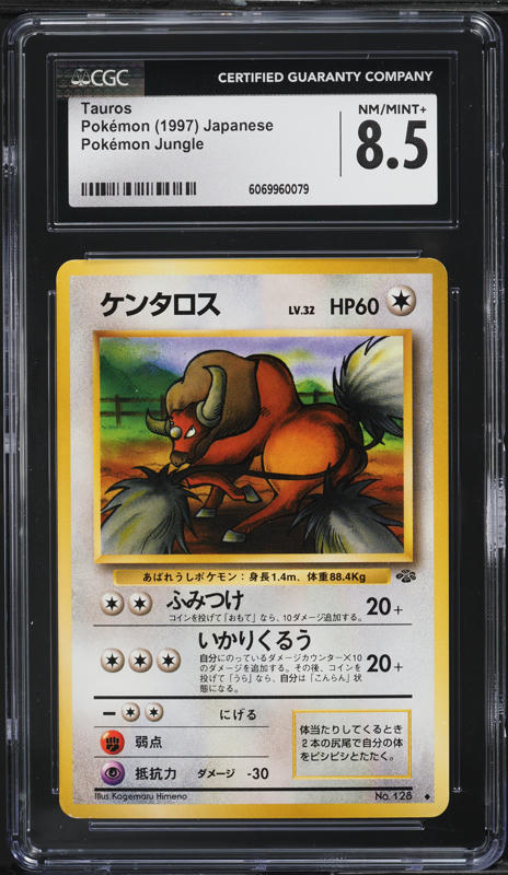 why are pokemon cards dropping in price These Pokmon Cards Just Dropped in Price