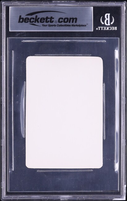 1985 Prism Jewel Stickers Michael Jordan ROOKIE #7 BGS 8.5 NM-MT+
