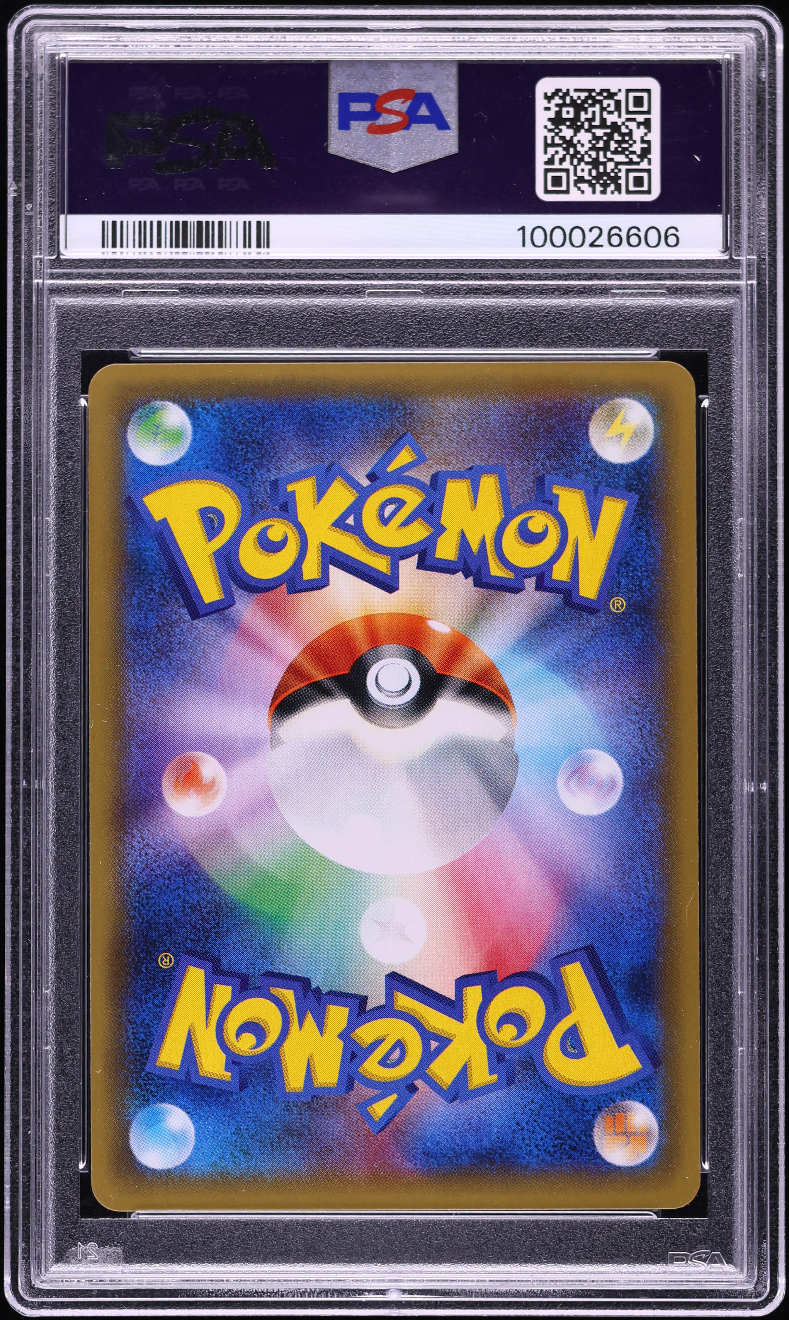 2016 Pokemon Japanese XY 20th Anniversary 1st Ed Holo Charizard