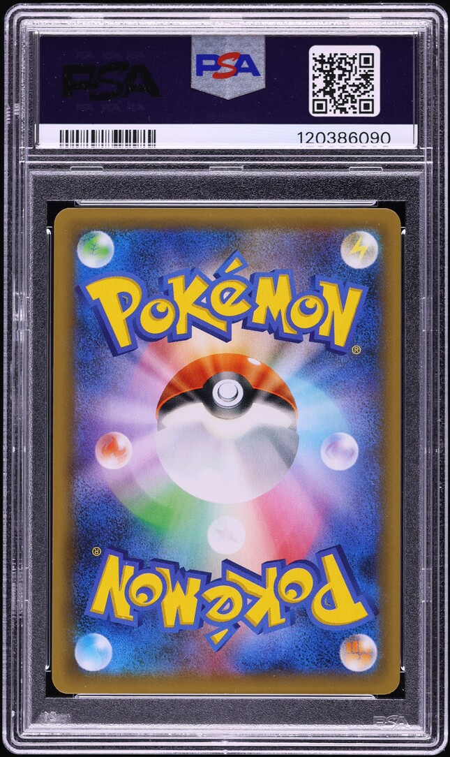 2021 Pokemon Japanese 25th Anniversary Promo Holo Rocket's Zapdos